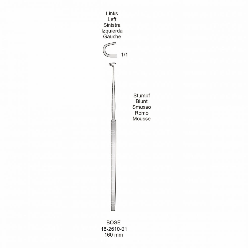 Rose Wound and Trachea Retractors